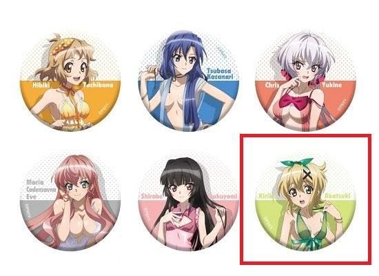 Amazon.co.jp: Senki Zessho Symphogear XV Can Badge Akatsuki Kirika